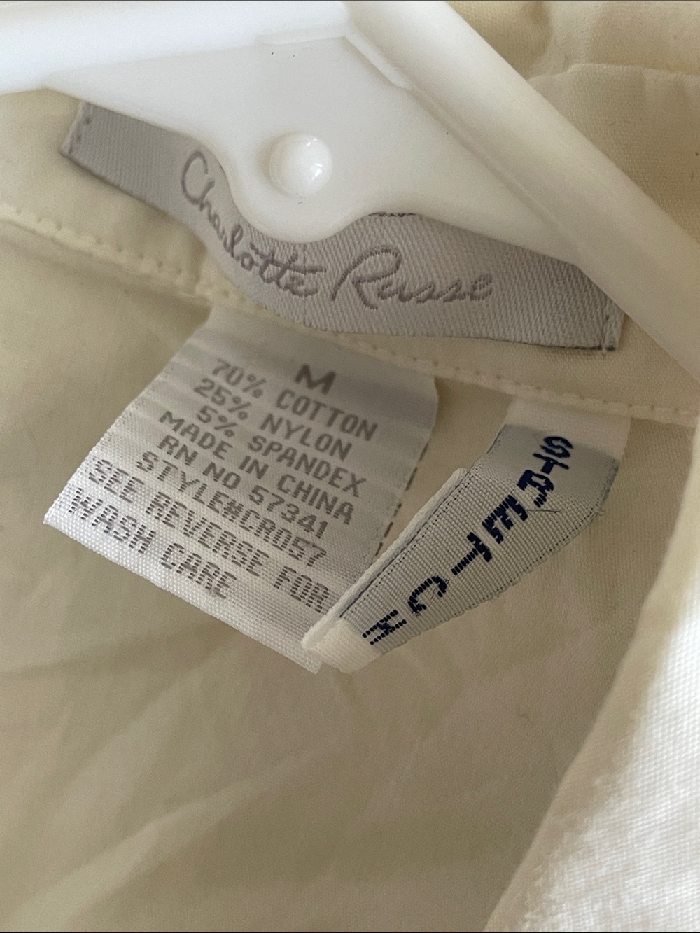 Charlotte Russe White Lace-Up Corset Style Cap Sleeve Top - Picture 3 of 4